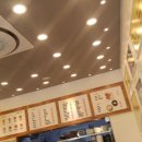 정다믄김밥 이미지