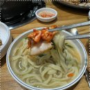 공주칼국수 이미지