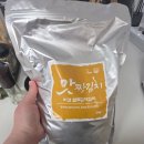 맛짱 | [온충북 체험단] 입맛 살리는 비건 열무감자김치! 가시버시 맛짱 후기 🌿