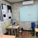 프라임영수보습학원 이미지