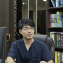 경희오늘한의원 이미지