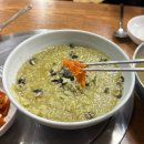 돌담할망보말톳칼국수 | 제주시 보말칼국수, 전복죽 추천 돌담할망 보말 톳 칼국수