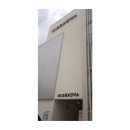 오류보건지소 이미지