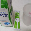 뿌까의 하루