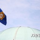 ㈜하나지엔씨 이미지