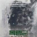 (사)춘천의병마을 네이버블로그