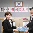 부천시 장애인회관_1 이미지