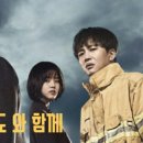 우일태권도 이미지