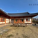 웅지와 나옹이 이미지