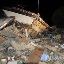 일본 구마모토현 103차례 지진…사망자 9명, 부상자 900명 넘어 이미지