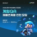 아주네트웍스㈜ 이미지