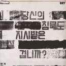 서울숲씨어터1관 이미지