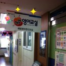 잠원한신, 하나유치원 이미지