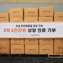 모아컴퍼니 이미지