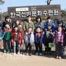 한국선비문화수련원 이미지