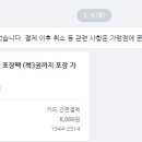 100-1-000037 이미지