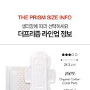 이너시아 이미지