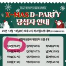 부천여성청소년센터 | 부천 문화센터 서울여성병원 디파티 후기