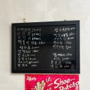 나루터분식 이미지