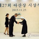 서울아산연합의원 이미지