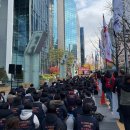 SK플래닛 노동조합 | K스토아, SK ICT 패밀리 전격 이탈!… '퀸잇' 라포랩스 매각 공식화되나?