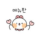 콩자루콩나물국밥