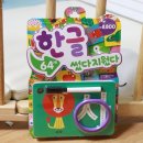 베리굿즈 이미지