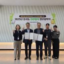 시흥장애인종합복지관 이미지