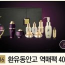 바로기획 이미지