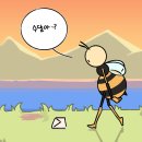 클린스토리 - 서구 천마로 124 | 클린스토리