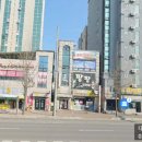 안성부동산공인중개사사무소 이미지
