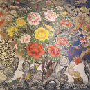 현대민화 이미지