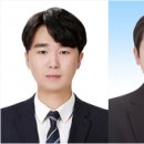영아미용