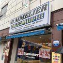 디믈리에 | [수원] 행궁동 당일 레터링 디믈리에 보틀케이크 후기