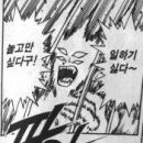 헤브투(have to)