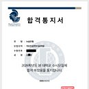오*희