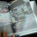 할리스커피부산 - 71569 | 할리스커피부산
