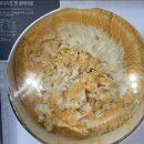 배스킨