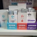 온누리태전약국