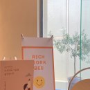 워크비 이미지