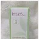 한코스메틱 | 예인미코스메틱 진정팩으로 바디케어