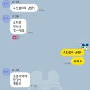 정이생(하) 이미지