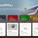 라이노디자인