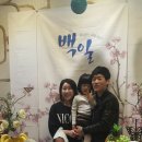 정감 떡방 이미지