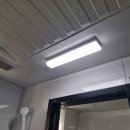안곡로149번길 | 부천 LED 화장실 전등 교체 괴안동 엘이디 밝아요