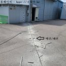 (주)신우하이테크