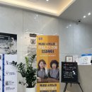 서울리더스안과의원 | [서울리더스안과의원] 렌즈삽입술 후 진료 후기