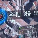 SBS노래방 이미지