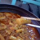 목동분식 이미지