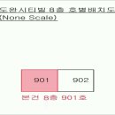 청룡동-9 이미지